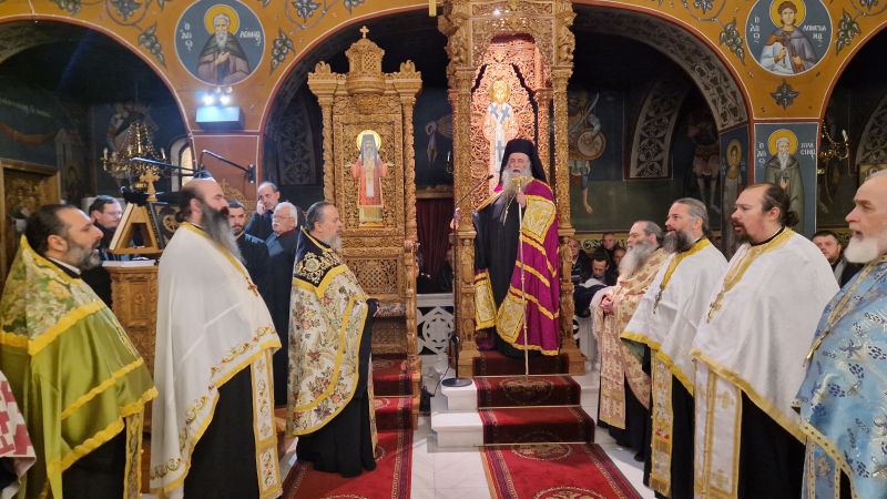 Ο Εσπερινός της Συγχωρήσεως στη Δράμα